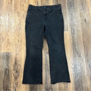 J.Crew Black Basic Casual All Day Stretch Bootcut Jeans Size 33 Style BW338